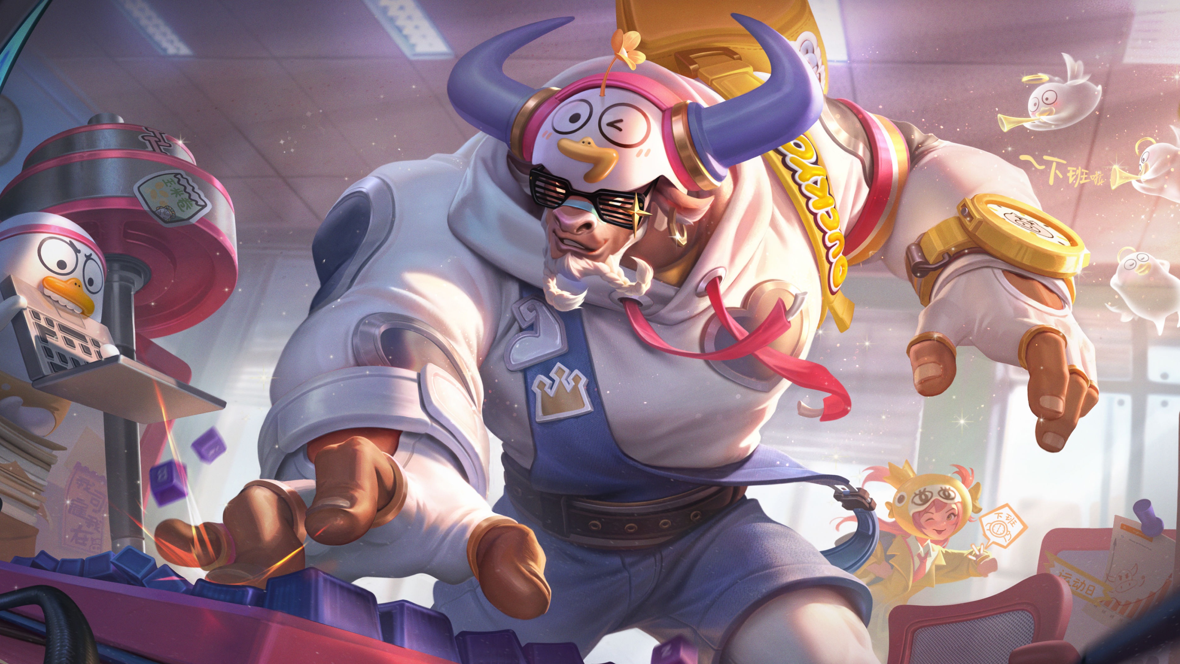 牛魔最新全皮肤壁纸,电脑|手机无水印壁纸下载(17p)-最趣分享