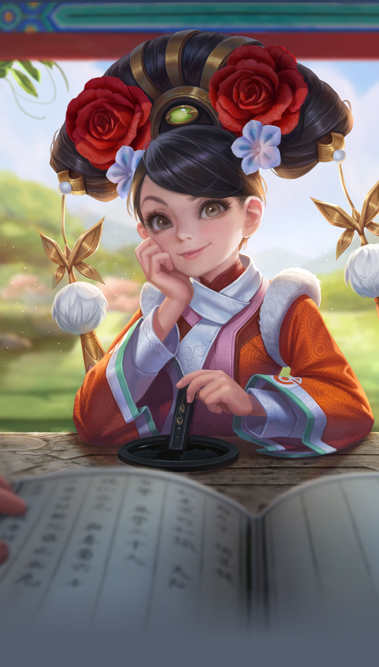 如懿