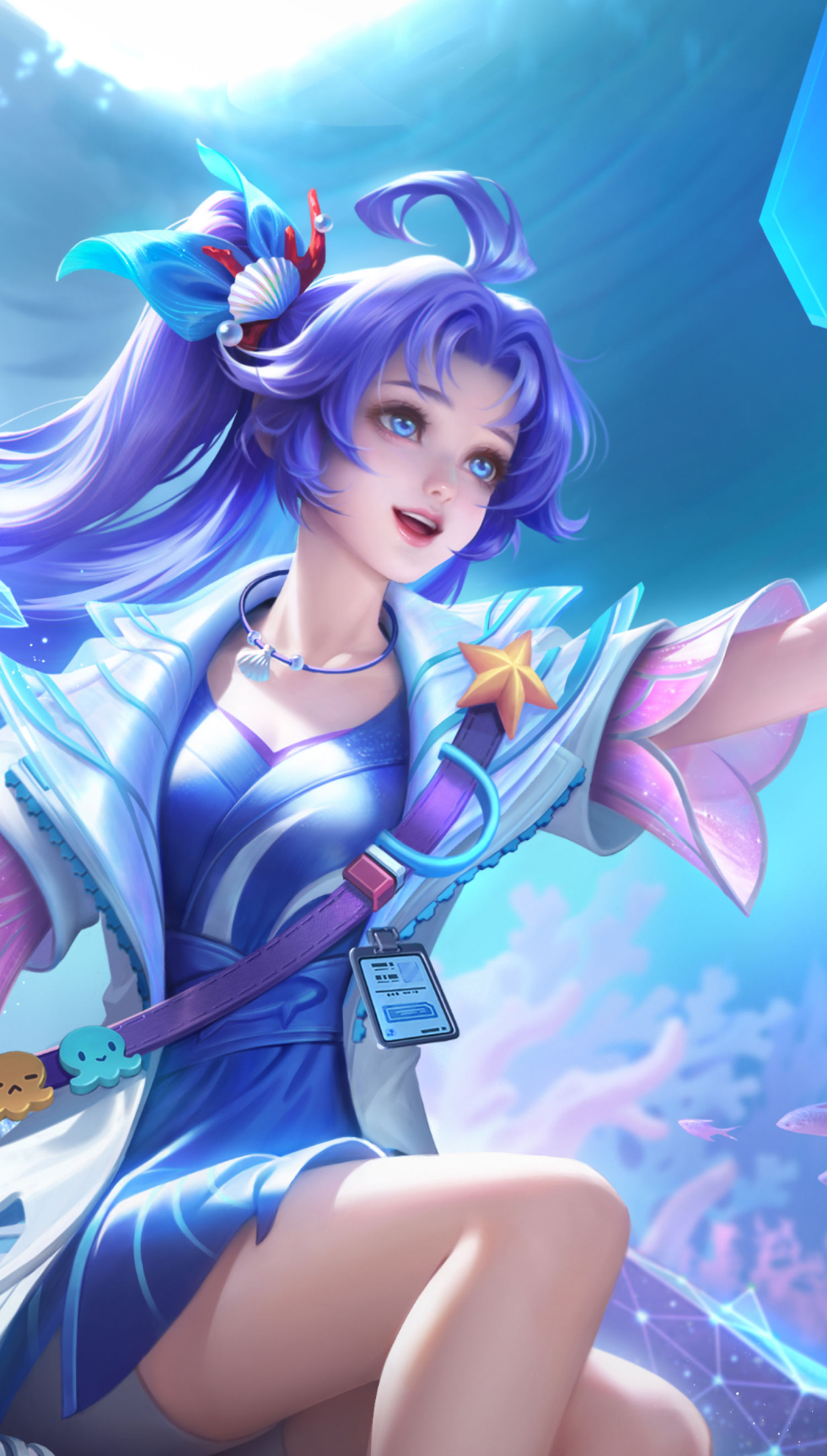 幻海寻迹