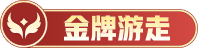 评价图标